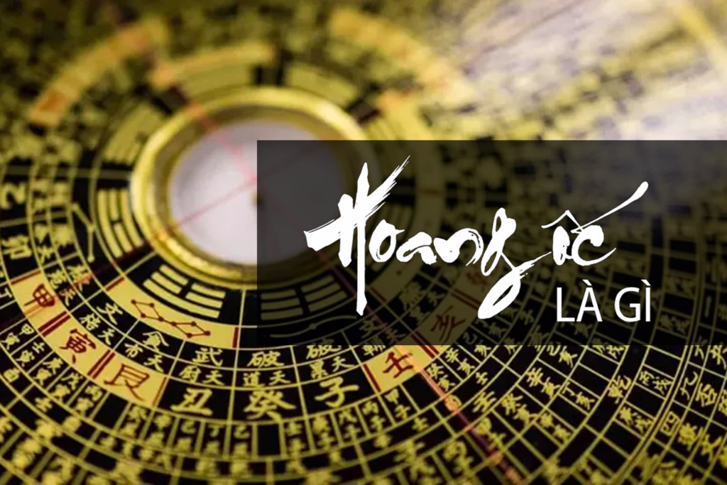hoang-oc-la-gi